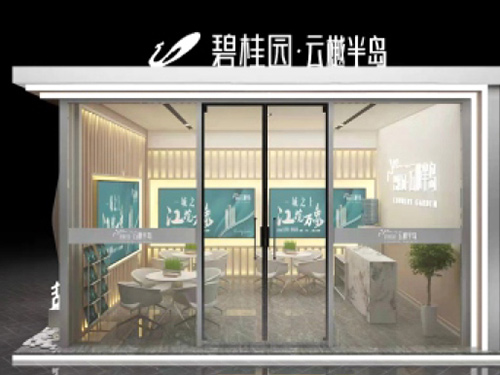 時尚展廳布置，打造潮流先鋒的魅力空間